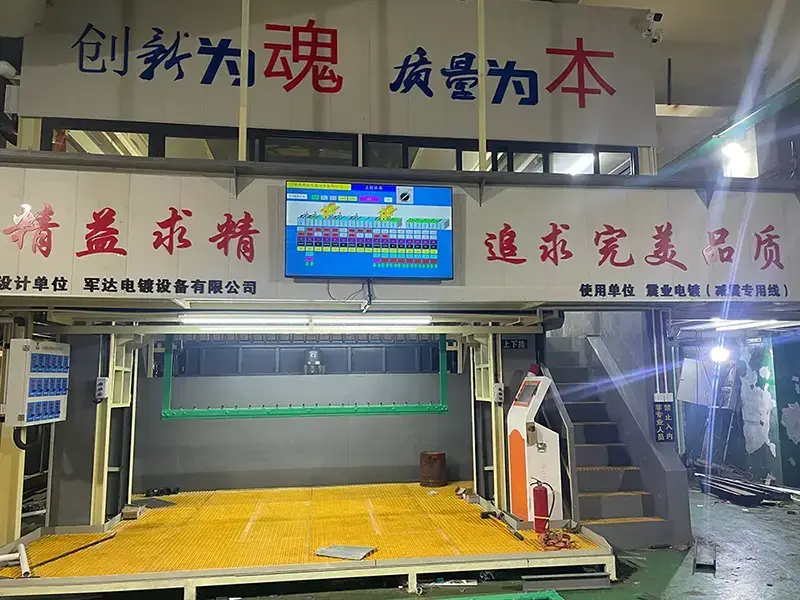 Thiết bị Anodizing Thiết bị Anodizing