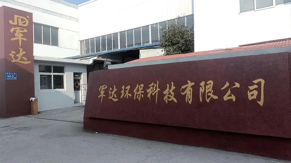 Taizhou Junda Intelligent Equipment Co., Ltd.